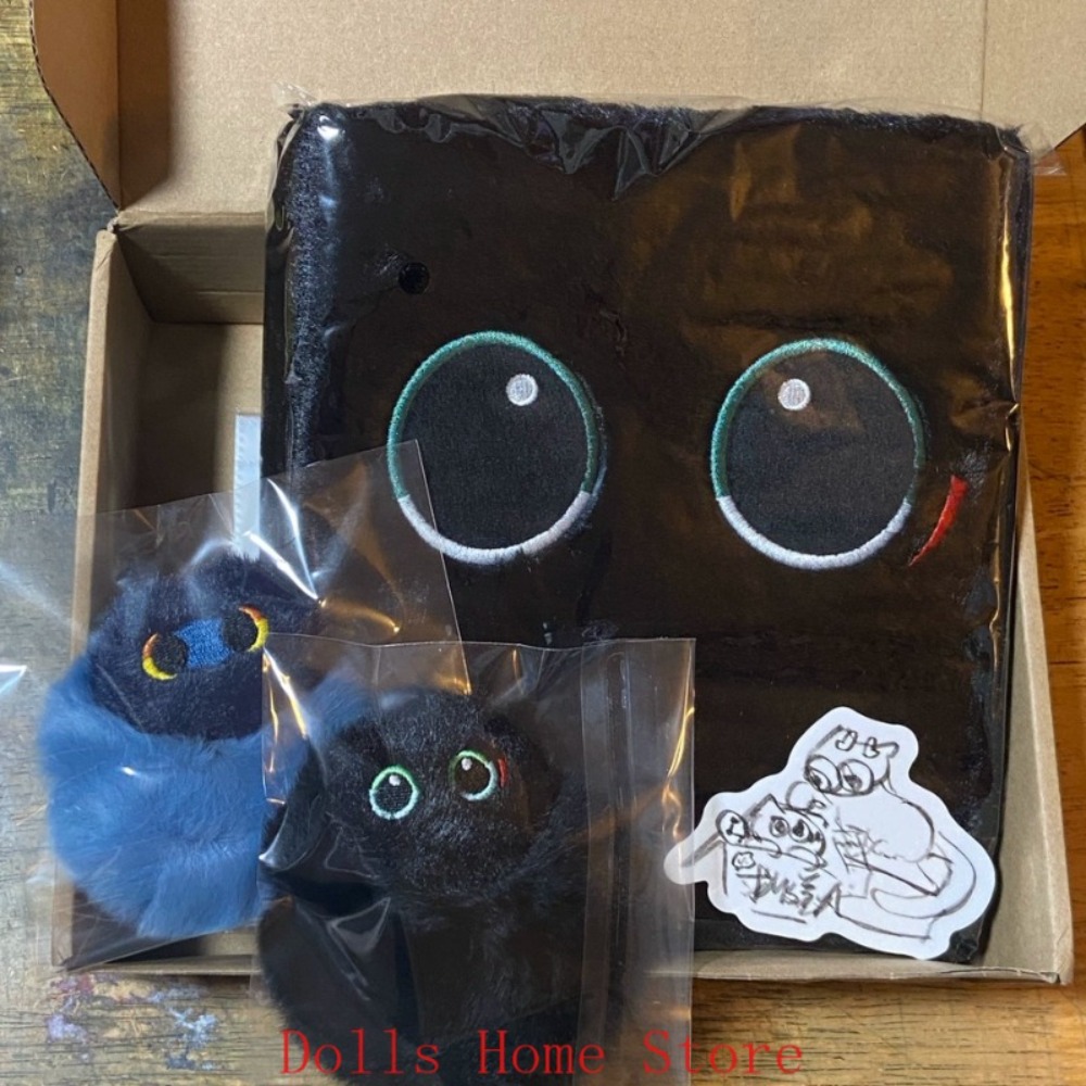 Cosplay Props - Honkai: Star Rail Dan Heng Blade