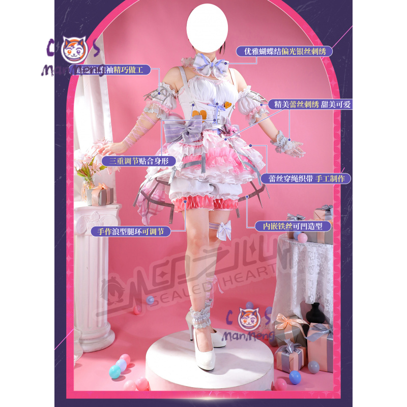 Akiyama Mizuki Amia mzk Anime  - Cosplay Props ulasan dan harga