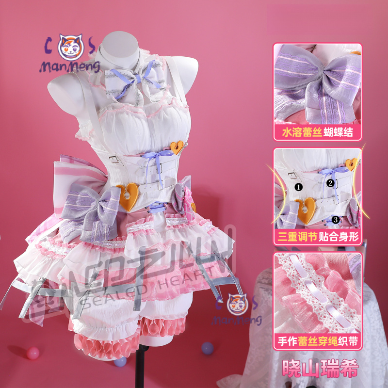 Akiyama Mizuki Amia mzk Anime  - Cosplay Props ulasan dan harga