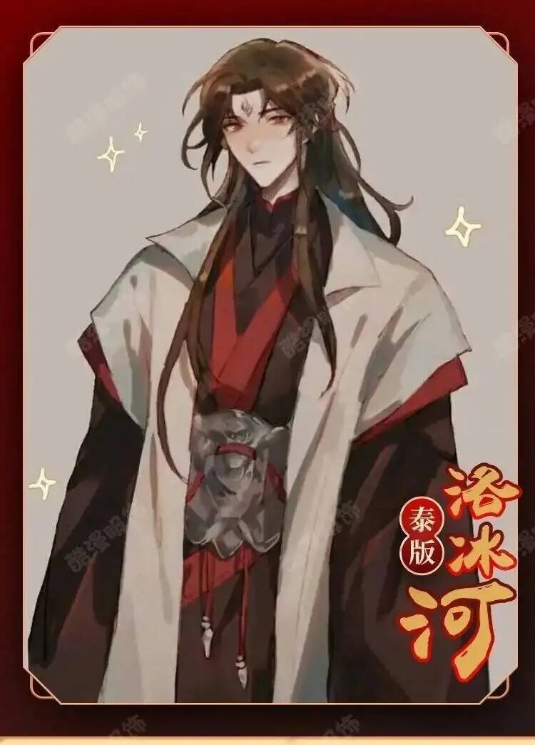 Anime Luo BingHe Cosplay Costu - Cosplay Prop Making ulasan dan harga