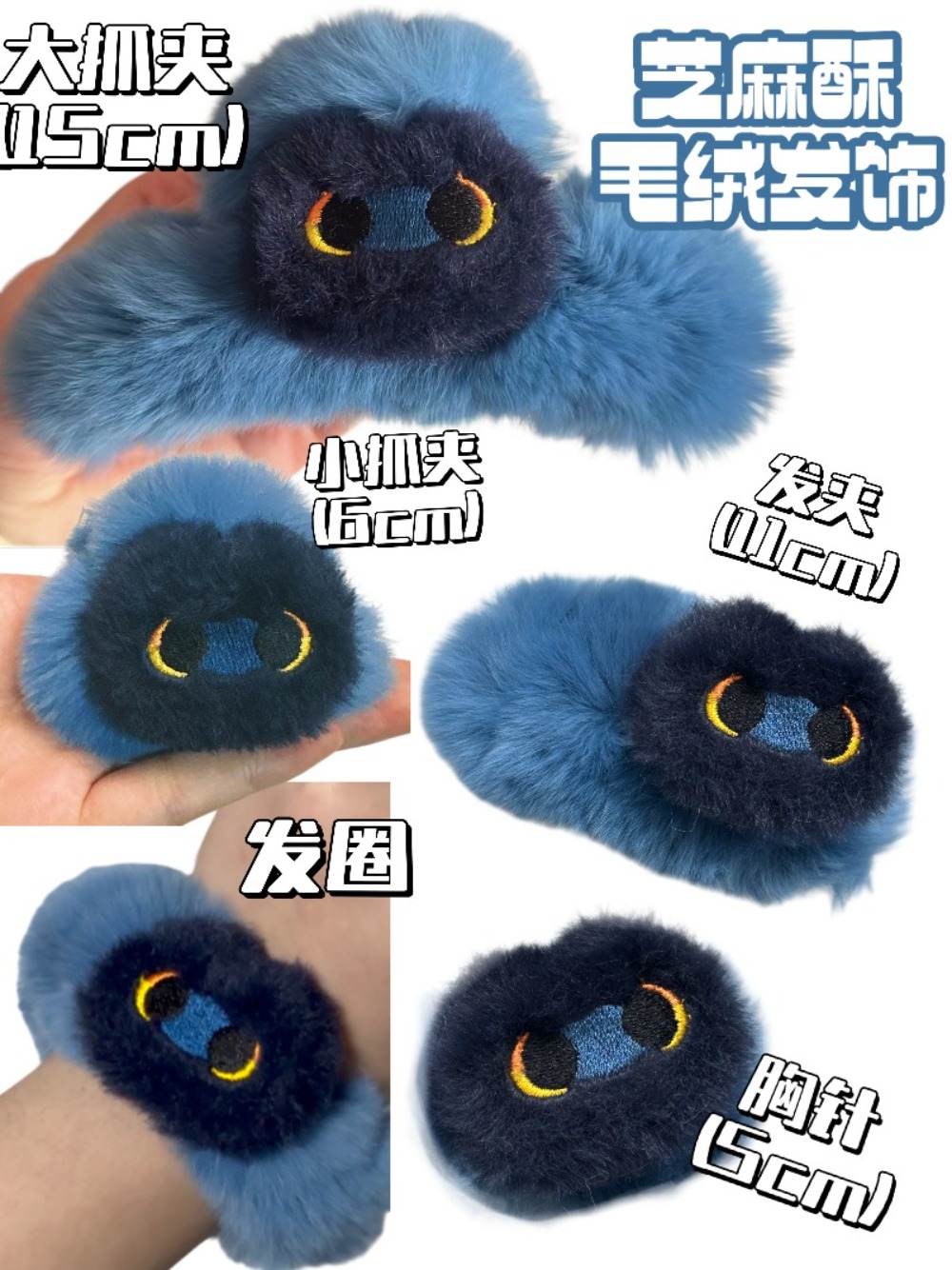 Honkai: Star Rail Dan Heng Bla - Cosplay Props ulasan dan harga