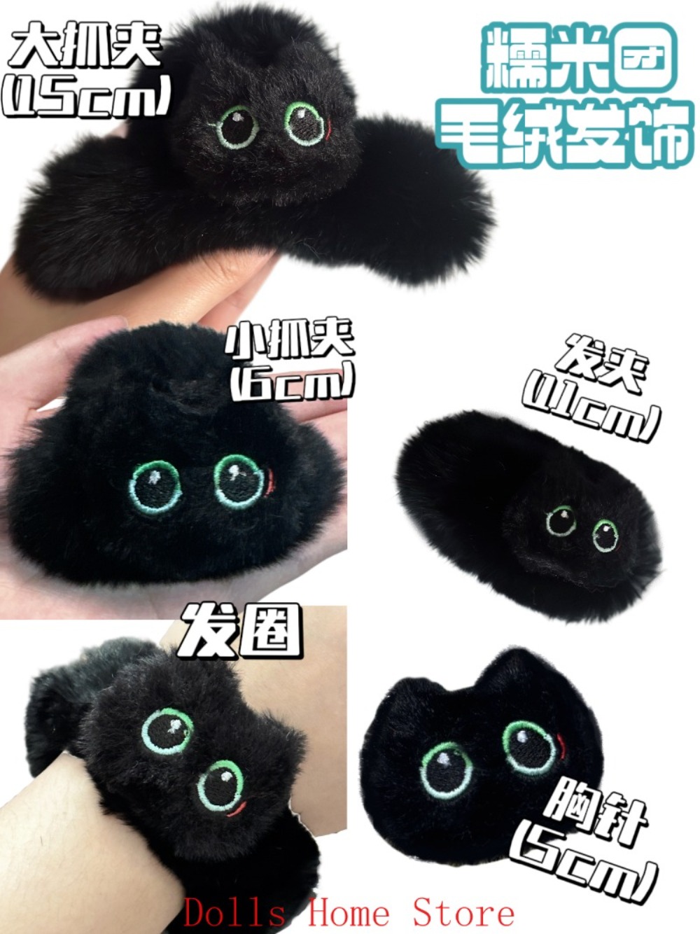 Honkai: Star Rail Dan Heng Bla - Cosplay Props ulasan dan harga