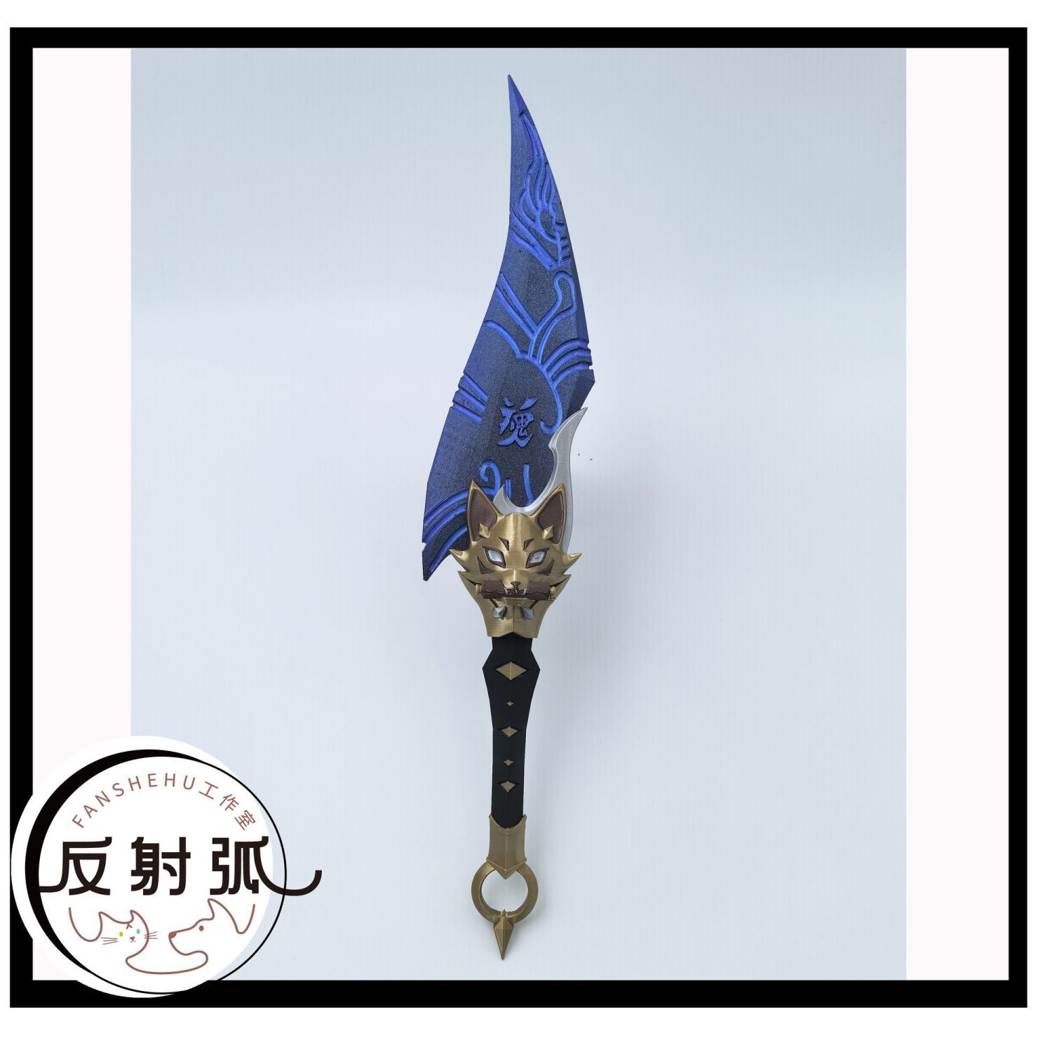 Overwatch 2 Kiriko Anime Cospl - Cosplay Props ulasan dan harga