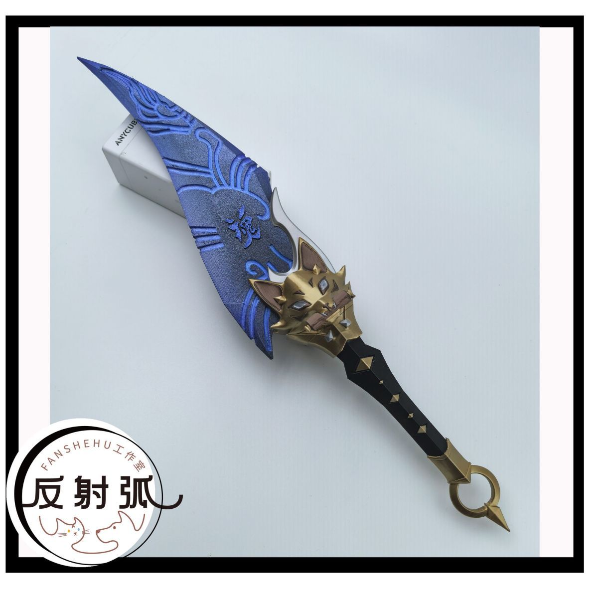 Overwatch 2 Kiriko Anime Cospl - Cosplay Props ulasan dan harga