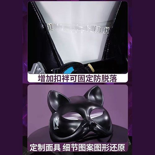WHH Anime Nikke Quency Cosplay - Cosplay Props ulasan dan harga