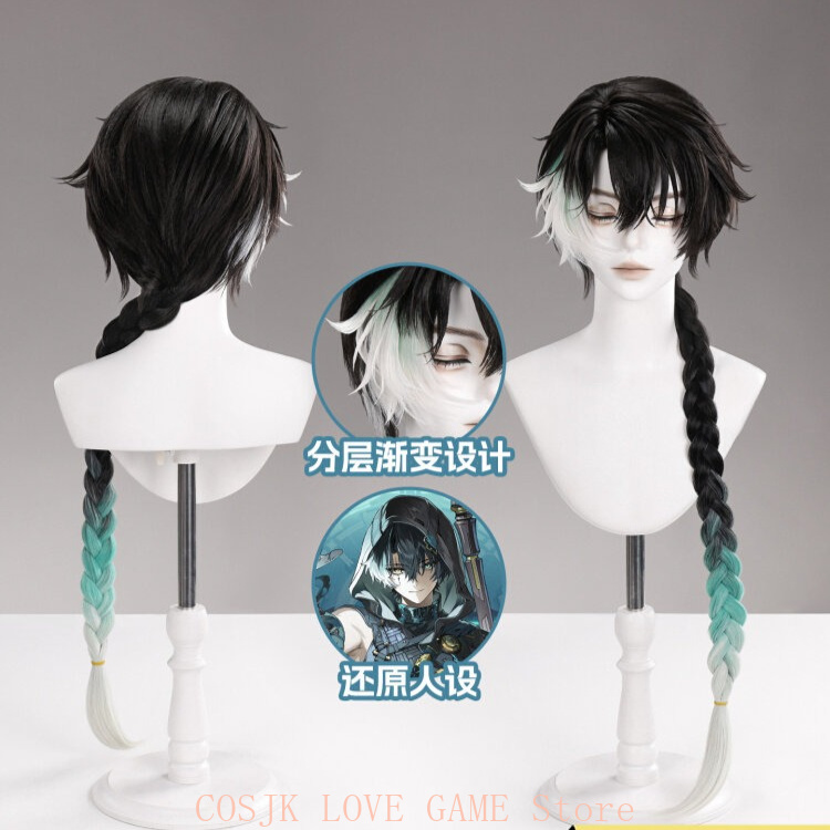 Game Wuthering Waves Jingran C - Cosplay Prop Making ulasan dan harga